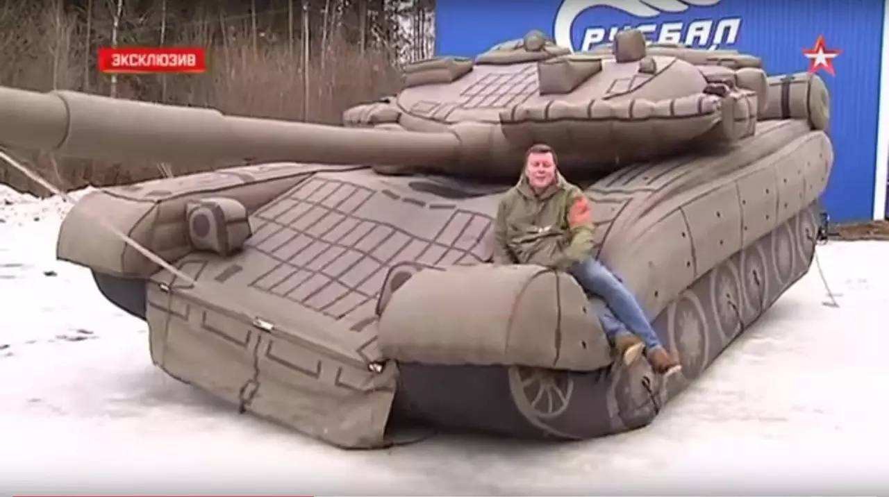 番禺充气坦克