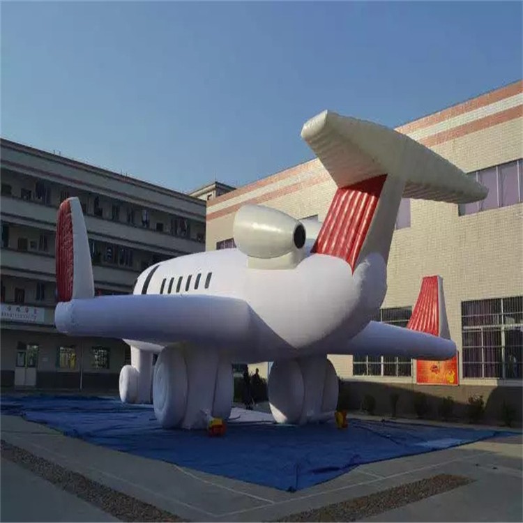 番禺充气模型飞机厂家