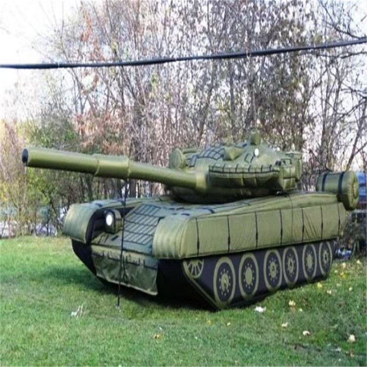 番禺充气军用坦克质量